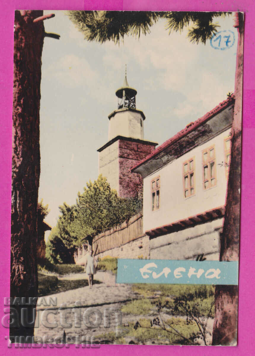 Auction  311617 / Elena View of the clock tower PC Photo edition