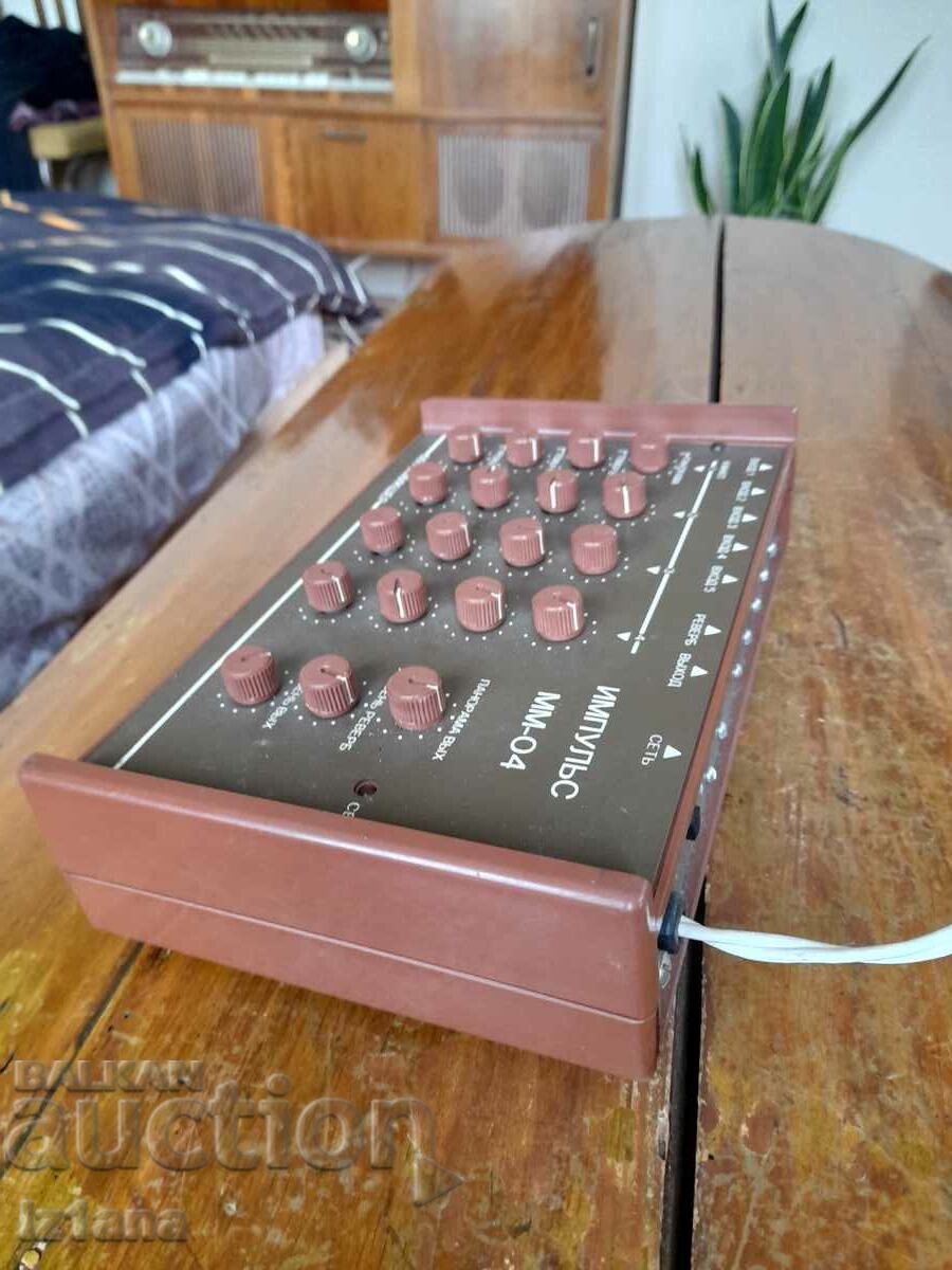 Delivery of Old audio mixer Impulse MM-04