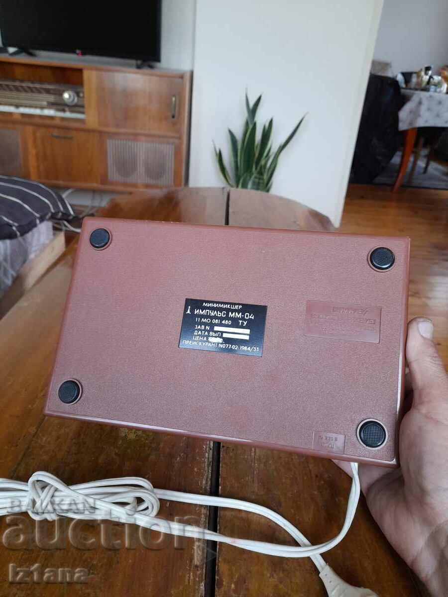 Old audio mixer Impulse MM-04 - 6