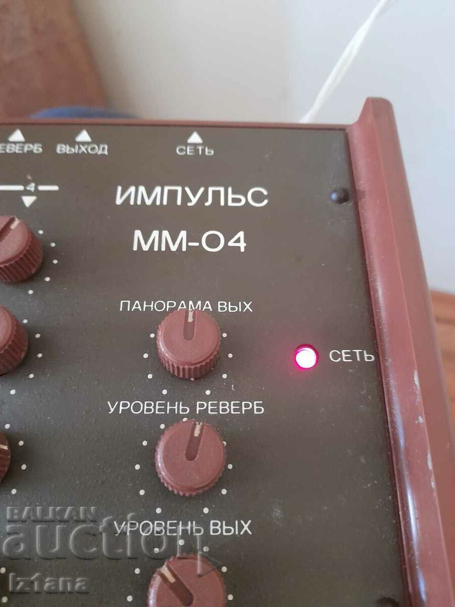 Old audio mixer Impulse MM-04 - 7