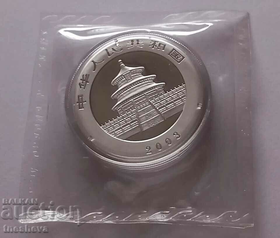 CHINESE PANDA 2003 - Silver 999 with price 360.00 BGN | € 184.07