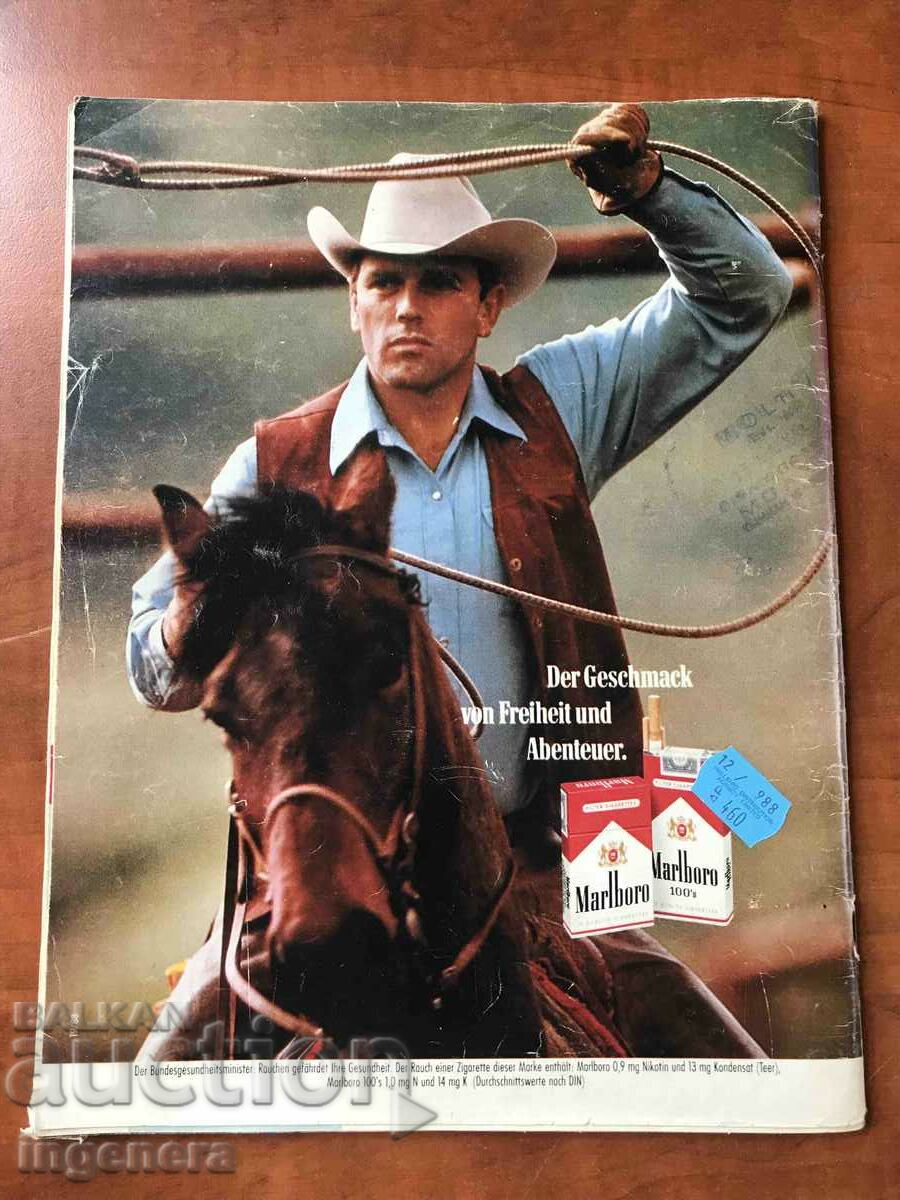 "mot" MAGAZINE - December 9, 1988 with price 7.00 BGN | € 3.58 "mot" MAGAZINE - December 9, 1988 with price 7.00 BGN | € 3.58