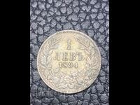 Монета 1 лев 1894