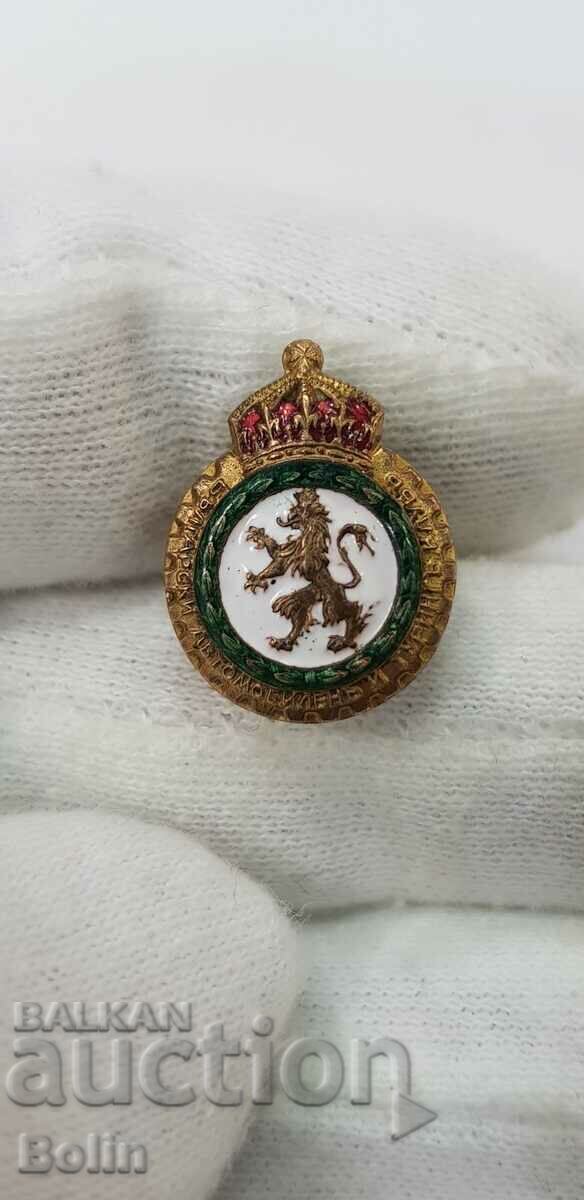 Royal insignia, badge - Car Tuning Club