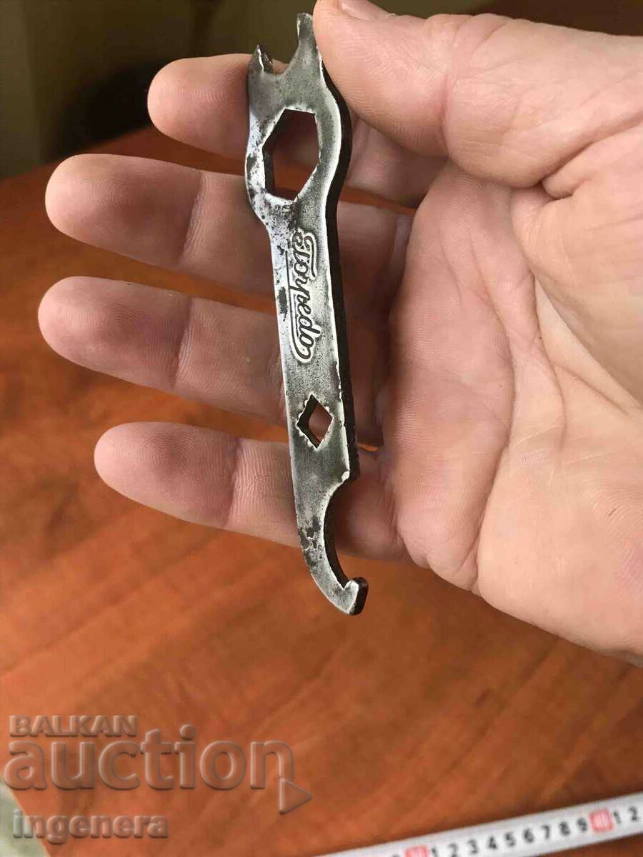 CHEIE RARĂ pentru scule de marcare a roților cu preț 19.00 BGN | € 9.71 CHEIE RARĂ pentru scule de marcare a roților cu preț 19.00 BGN | € 9.71