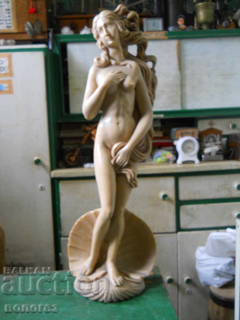 Marble Statuette "Birth of Venus"