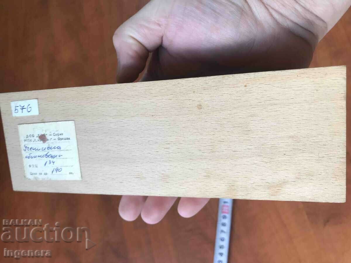 CUTIE LEMN PIROGRAF DESEN ANTICHI DIN SOCA MOSTRA - 6