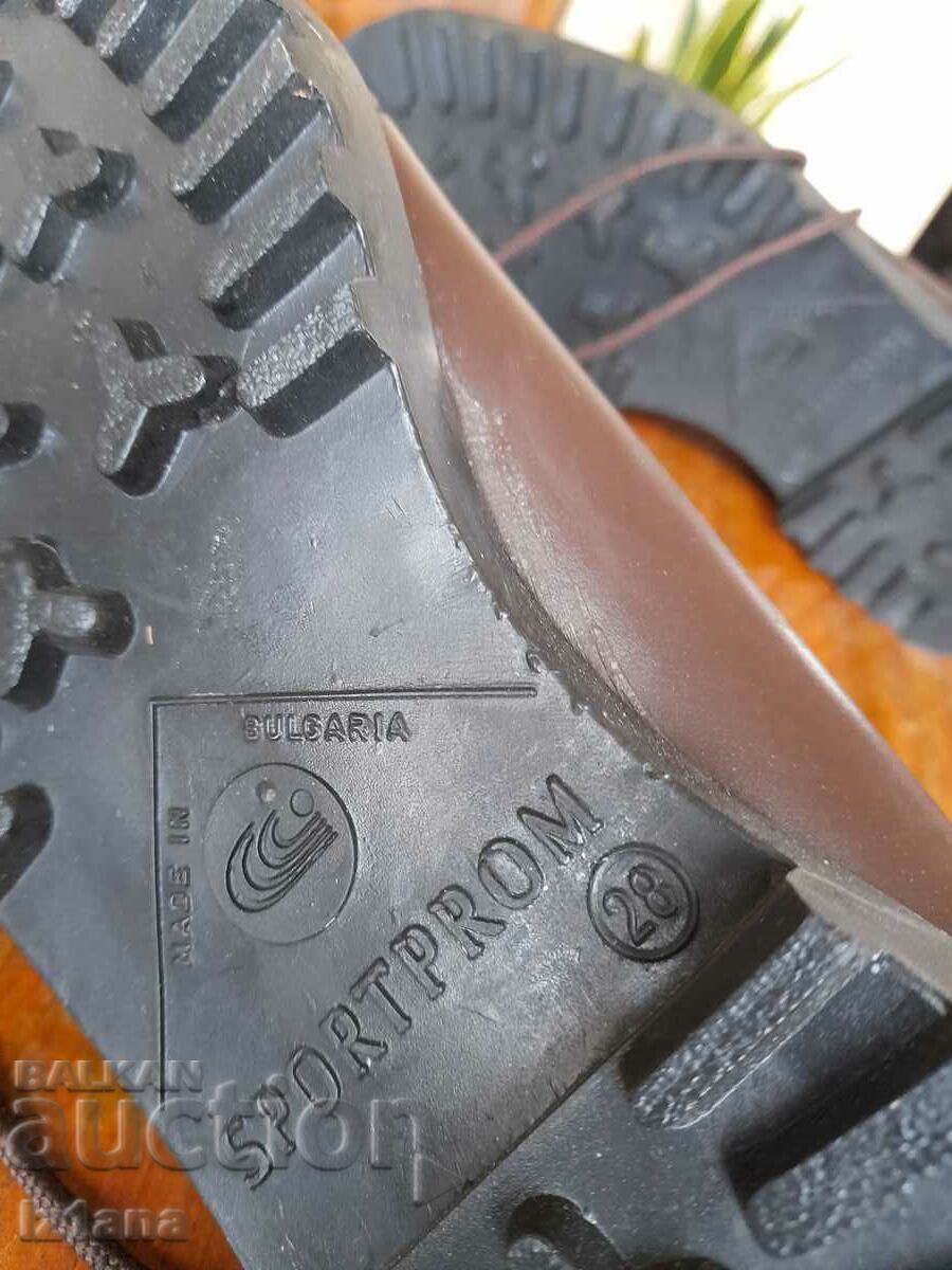 Old shoes Sportprom - 6