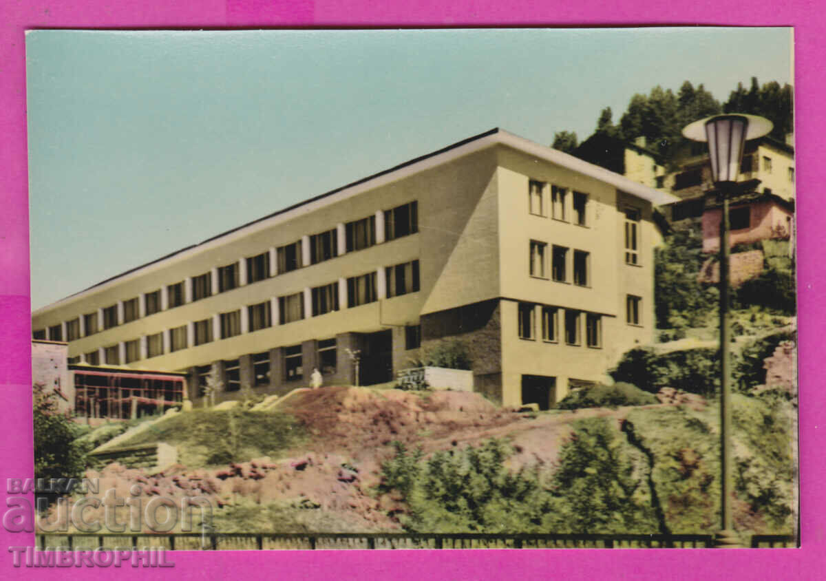 Auction 311632 / Smolyan - House of Trade Unions PK Dir. of photography Auction 311632 / Smolyan - House of Trade Unions PK Dir. of photography