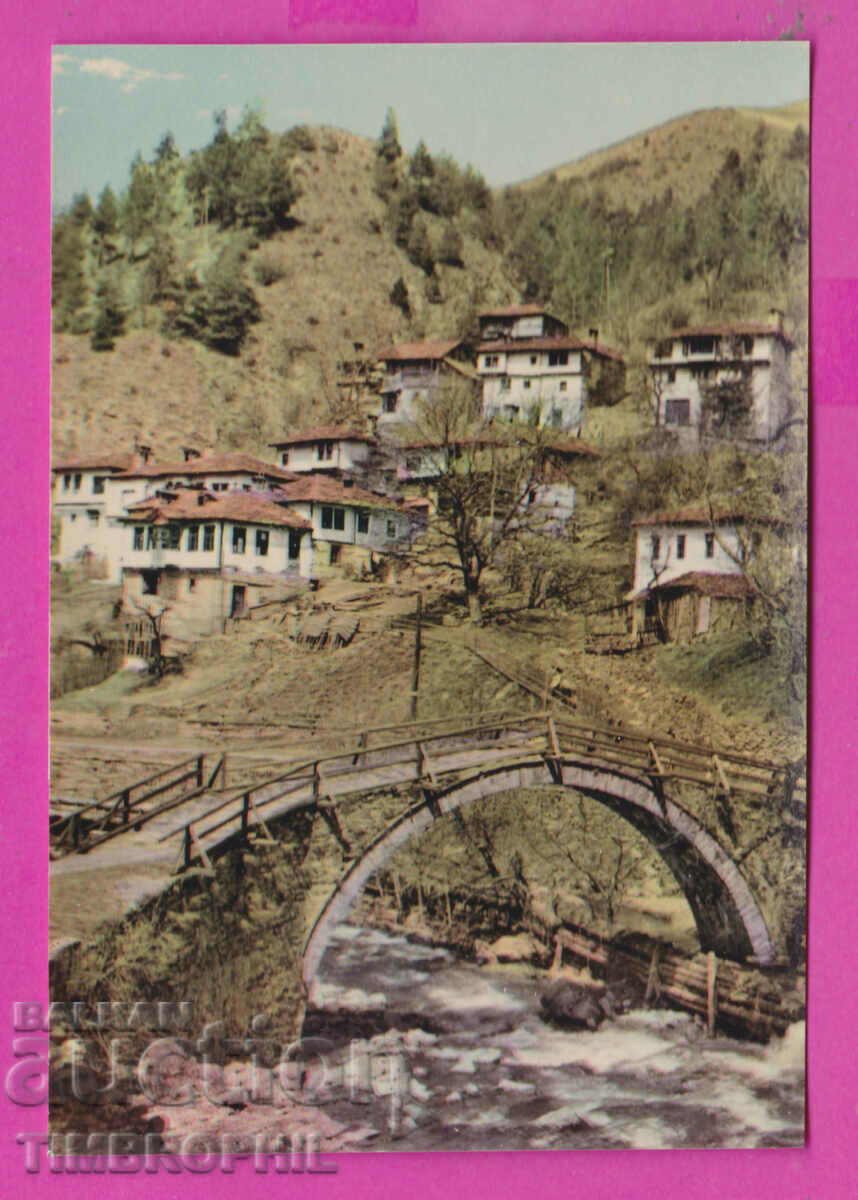 Auction 311633 / Smolyan - View from the village of Shiroka Laka PK Bulg. photogr Auction 311633 / Smolyan - View from the village of Shiroka Laka PK Bulg. photogr