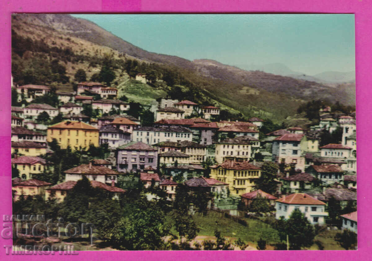 Auction  311635 / Smolyan - View from the district Ustovo PK Directorate of photo