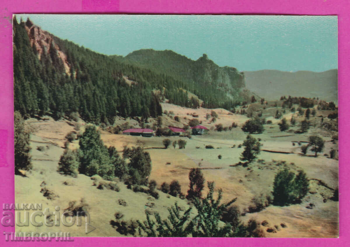 Auction 311637 / Smolyan - near Smolyan landscape PK Directorate of photogr Auction 311637 / Smolyan - near Smolyan landscape PK Directorate of photogr