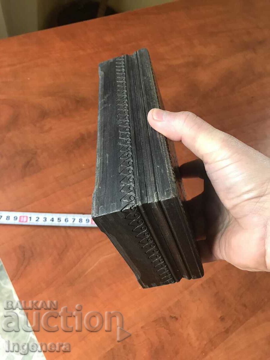 Delivery of BOX WOOD PYROGRAPH DRAWING ANTIQUE FROM SOCA MOSTRA Delivery of BOX WOOD PYROGRAPH DRAWING ANTIQUE FROM SOCA MOSTRA