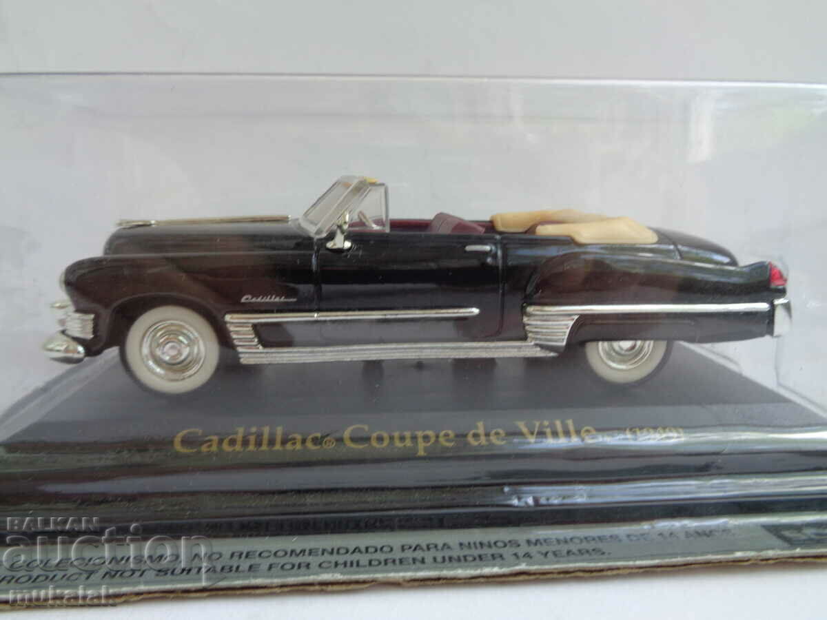1:43 CADILLAC COUPE DE VILLE TOY STROLLER RETRO MODEL with price 35.00 BGN | € 17.90