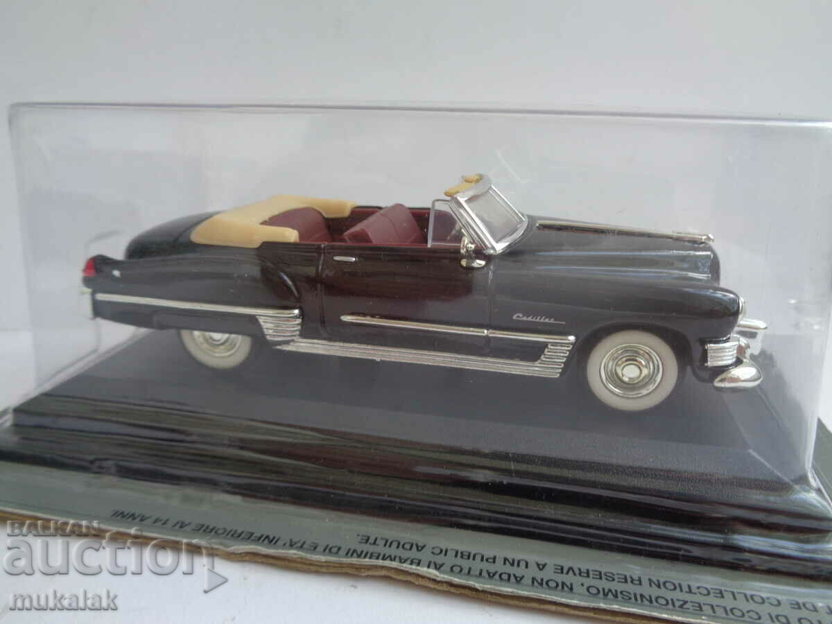 Delivery of 1:43 CADILLAC COUPE DE VILLE TOY STROLLER RETRO MODEL