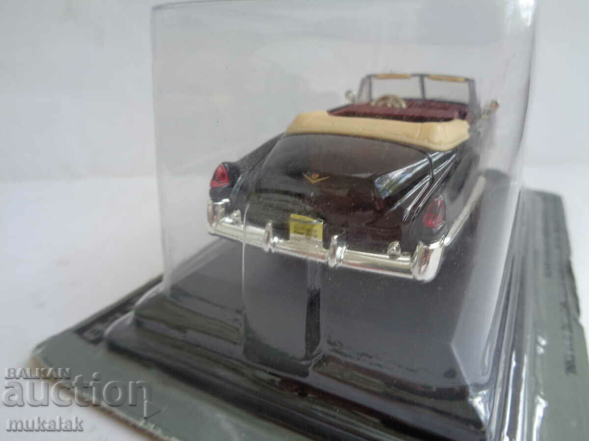 1:43 CADILLAC COUPE DE VILLE TOY STROLLER RETRO MODEL - 5