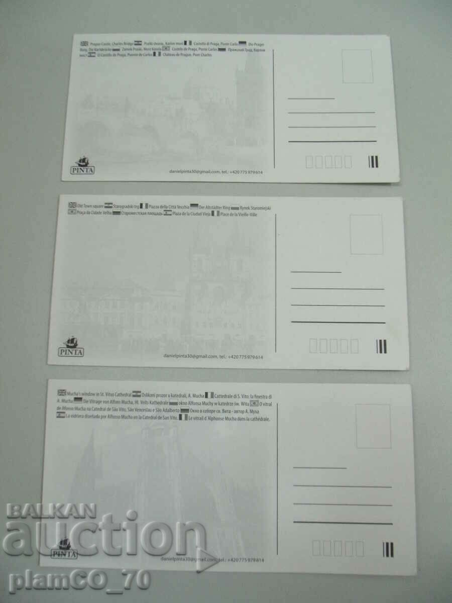 No.*7581 three old cards - Prague - size 21 / 10.5 cm - 6 No.*7581 three old cards - Prague - size 21 / 10.5 cm - 6