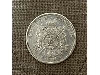 5 франка 1870 Наполеон III сребро