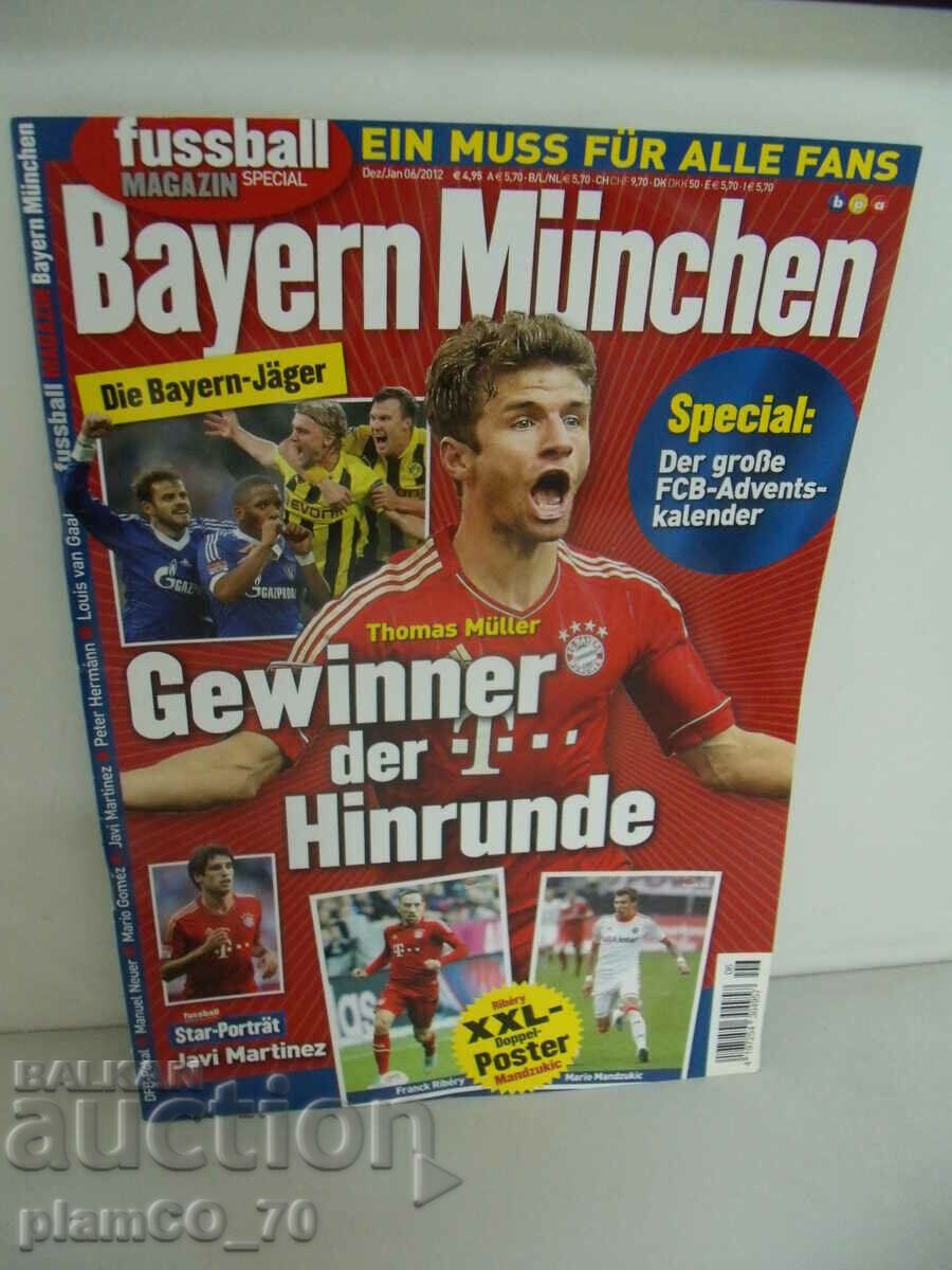 #*7582 old magazine. Bayern Munich - Issue 1, 2012 with price 8.00 BGN | € 4.09 #*7582 old magazine. Bayern Munich - Issue 1, 2012 with price 8.00 BGN | € 4.09