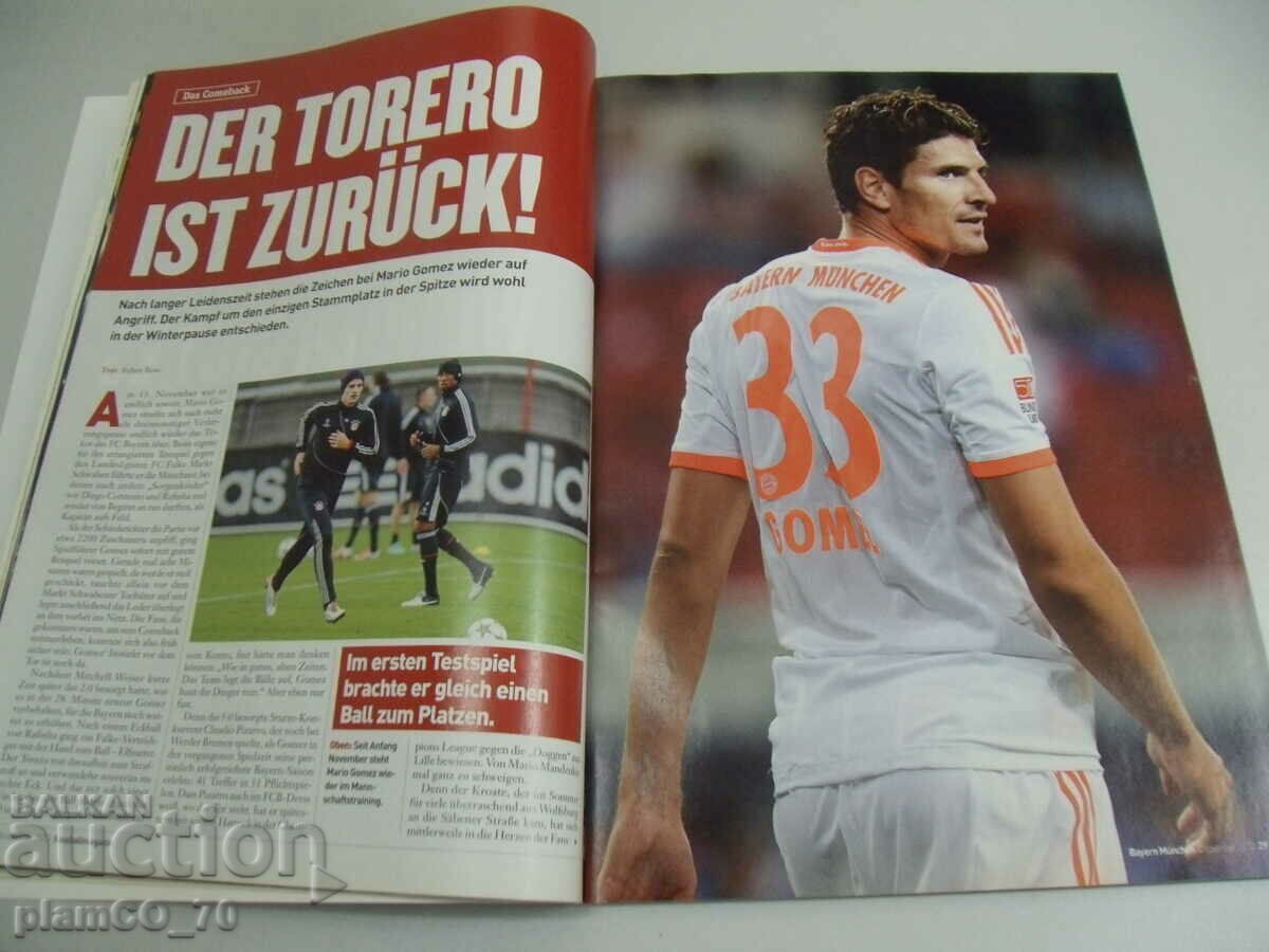 Auction #*7582 old magazine. Bayern Munich - Issue 1, 2012 Auction #*7582 old magazine. Bayern Munich - Issue 1, 2012