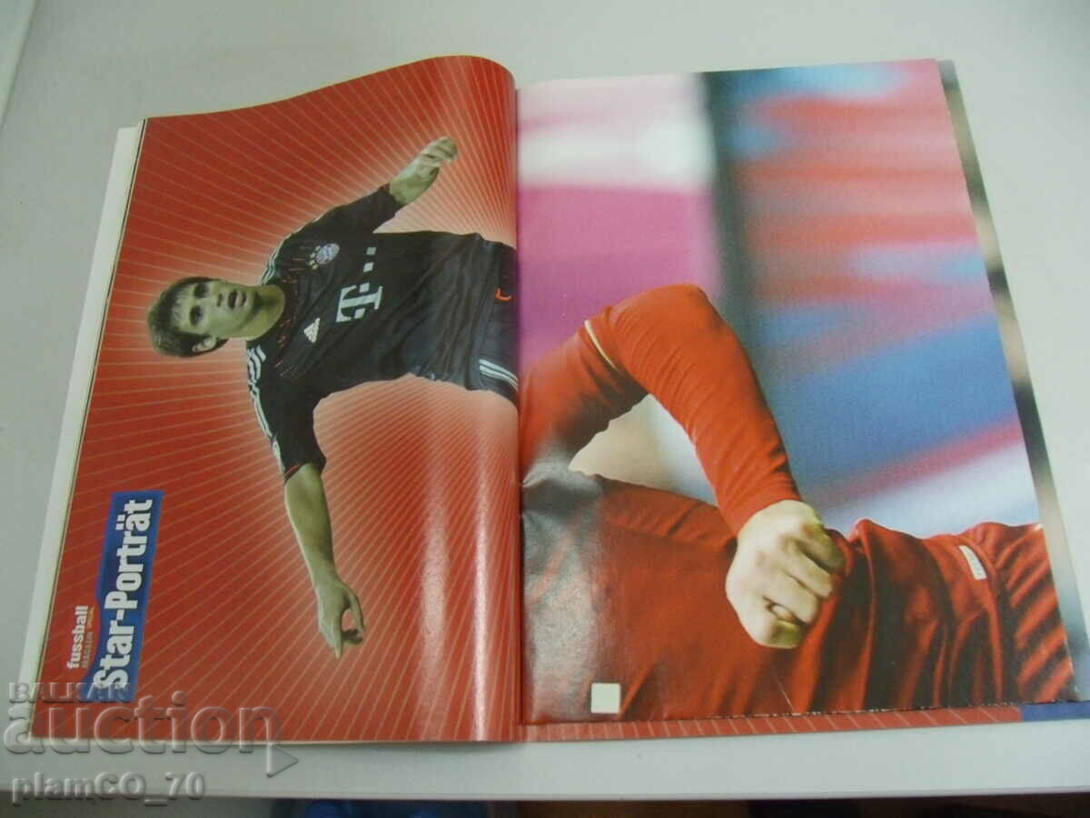 Delivery of #*7582 old magazine. Bayern Munich - Issue 1, 2012 Delivery of #*7582 old magazine. Bayern Munich - Issue 1, 2012