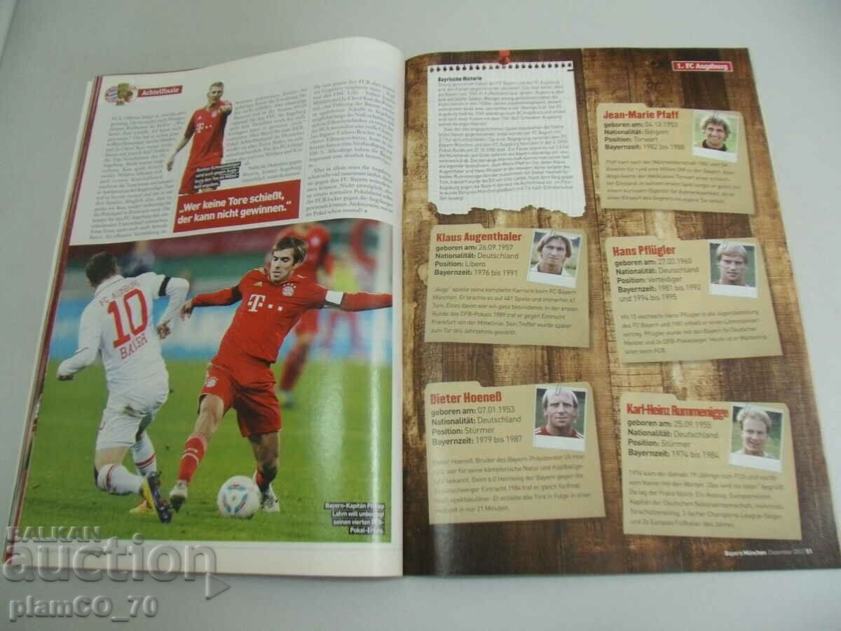 #*7582 old magazine. Bayern Munich - Issue 1, 2012 - 5 #*7582 old magazine. Bayern Munich - Issue 1, 2012 - 5
