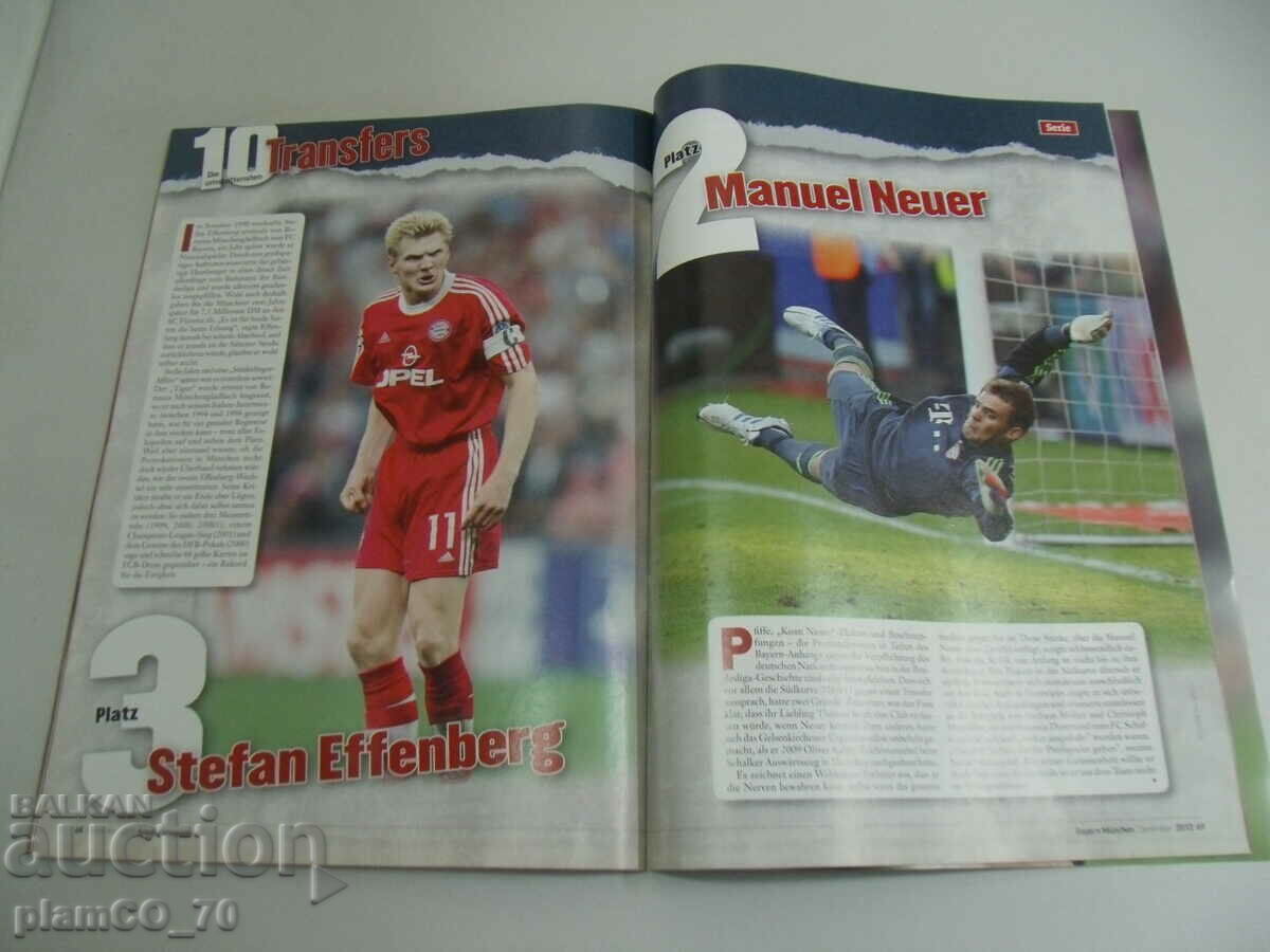 #*7582 old magazine. Bayern Munich - Issue 1, 2012 - 6 #*7582 old magazine. Bayern Munich - Issue 1, 2012 - 6