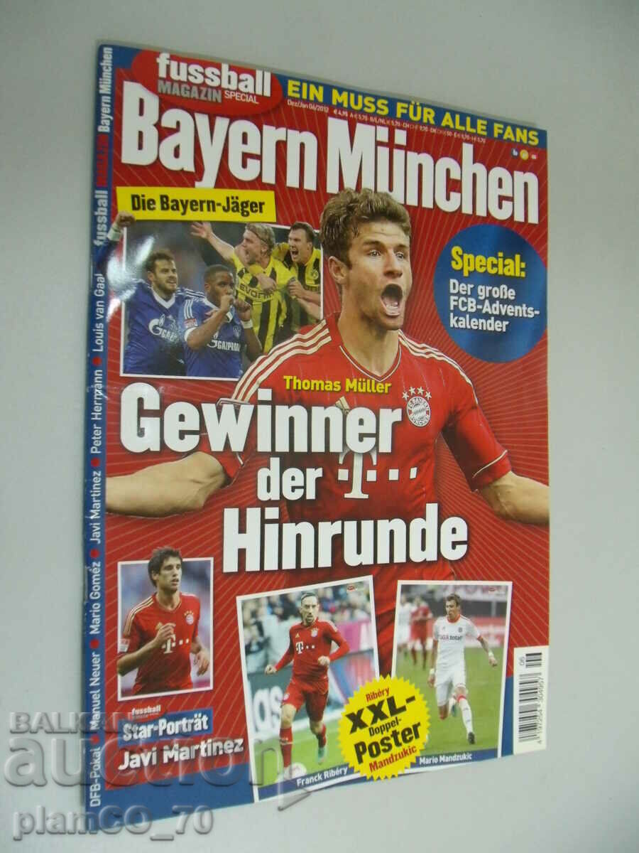 #*7582 revistă veche. Bayern Munchen - Numărul 1, 2012