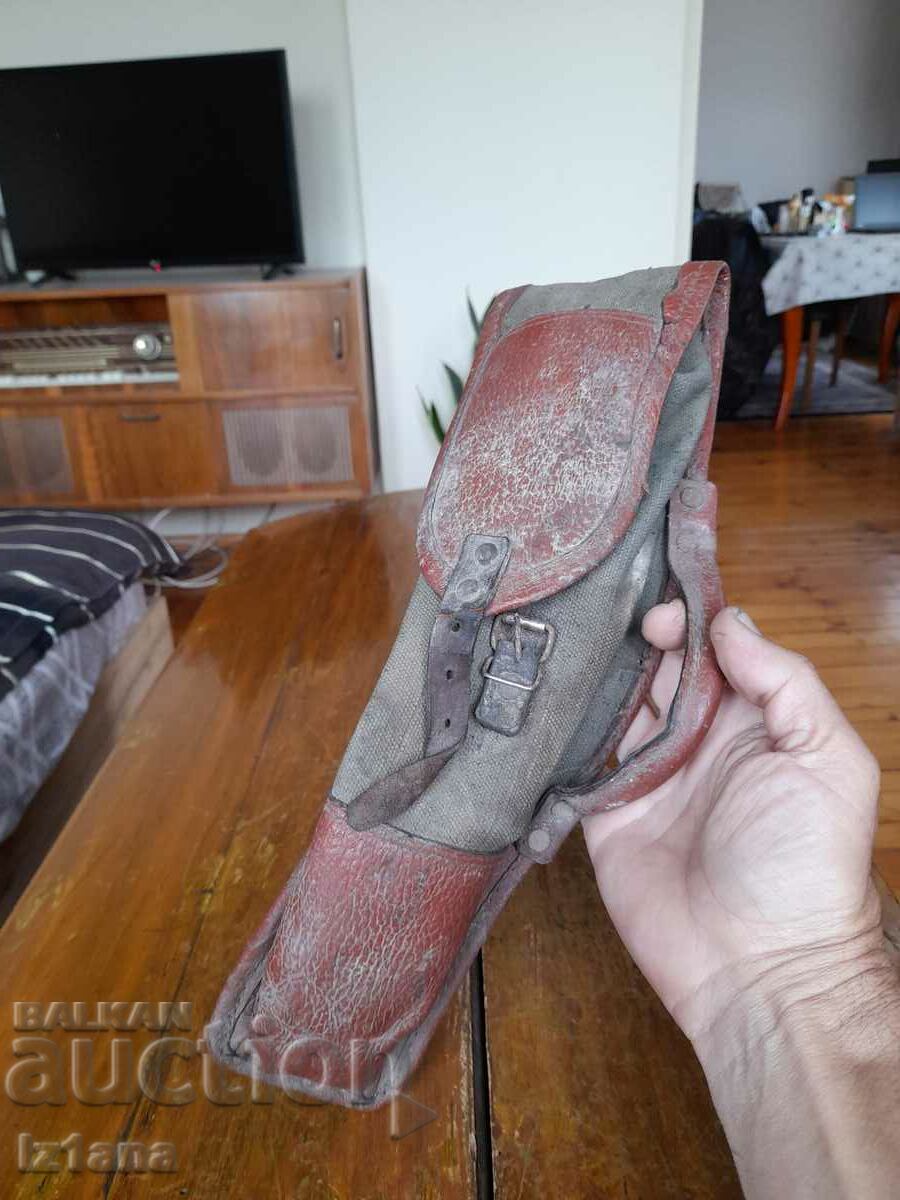 Old canvas case with price 43.00 BGN | € 21.99 Old canvas case with price 43.00 BGN | € 21.99