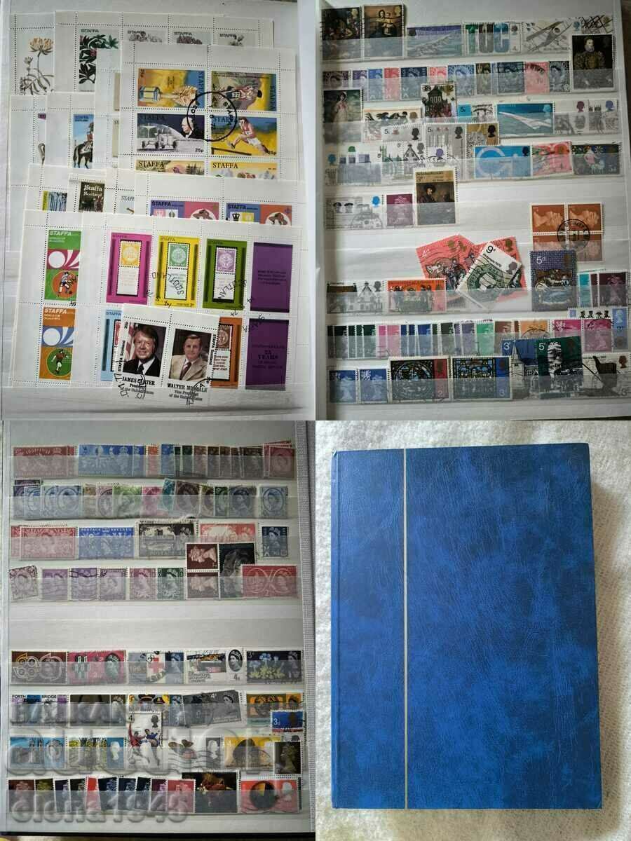 Stamp folder
