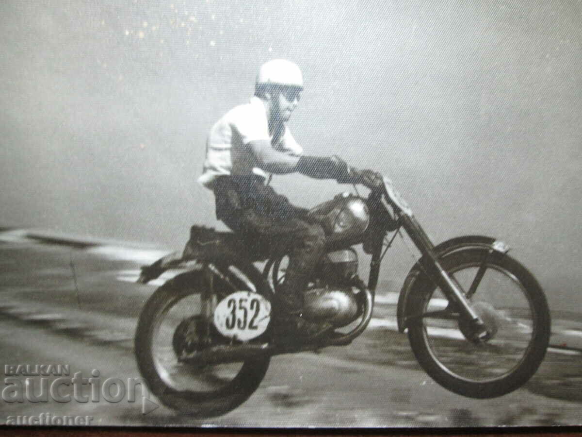 Auction OLD PHOTO MOTOR RACING-2 Auction OLD PHOTO MOTOR RACING-2