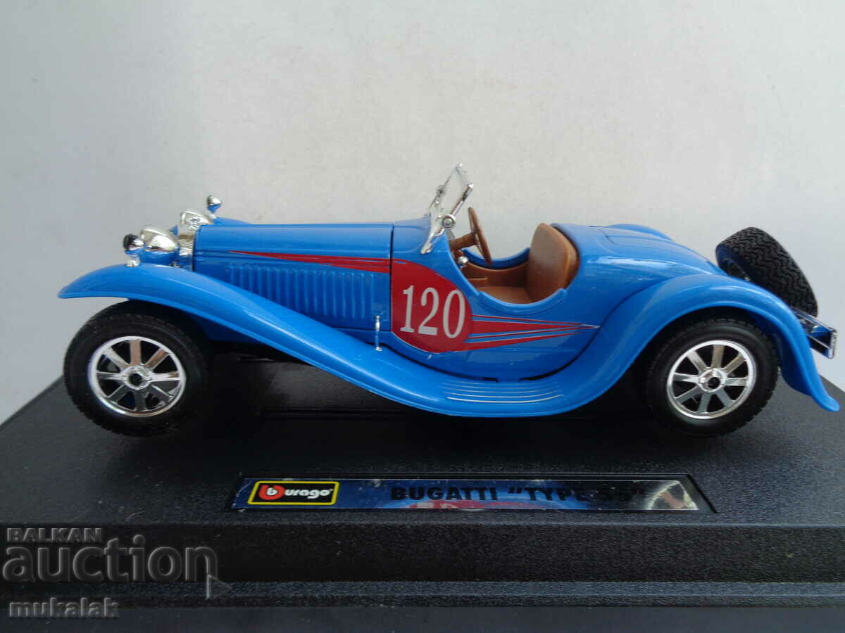 1:24 BBURAGO BUGATTI TYPE 55 TROLLEY TOY MODEL with price 30.00 BGN | € 15.34 1:24 BBURAGO BUGATTI TYPE 55 TROLLEY TOY MODEL with price 30.00 BGN | € 15.34