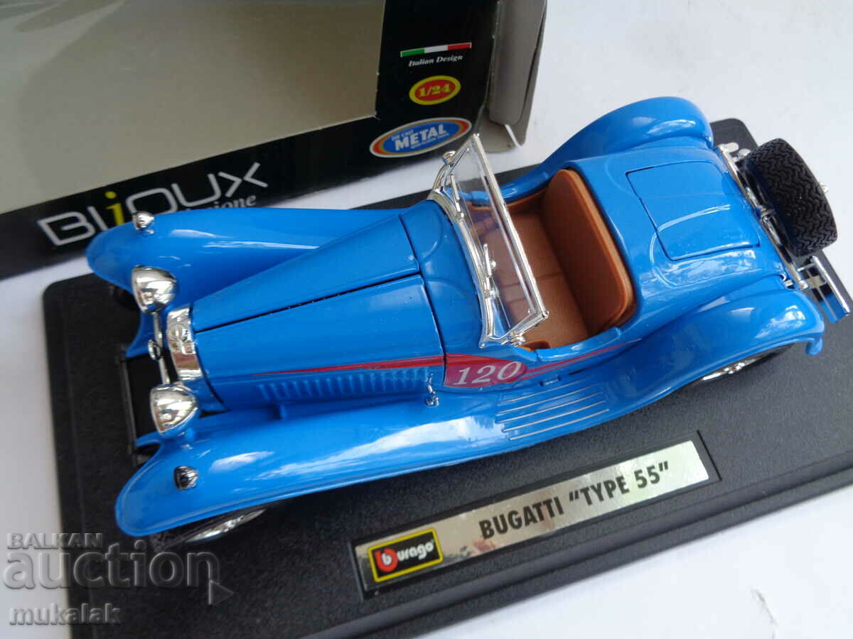 1:24 BBURAGO BUGATTI TYPE 55 TROLLEY TOY MODEL - 6 1:24 BBURAGO BUGATTI TYPE 55 TROLLEY TOY MODEL - 6