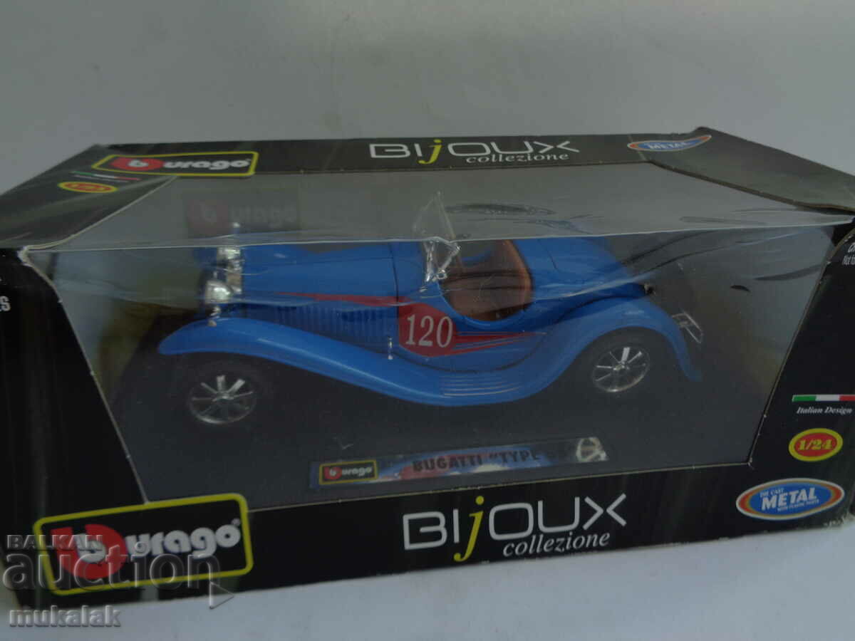 1:24 BBURAGO BUGATTI TYPE 55 TROLLEY TOY MODEL - 7 1:24 BBURAGO BUGATTI TYPE 55 TROLLEY TOY MODEL - 7