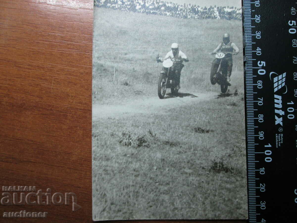 Auction  OLD PHOTO MOTOR RACING-3