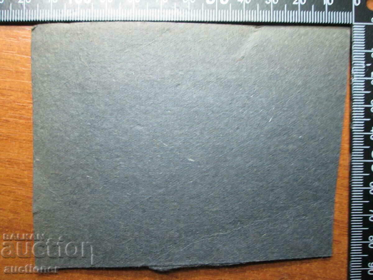 Auction OLD PHOTO MOTOR RACING-4 Auction OLD PHOTO MOTOR RACING-4