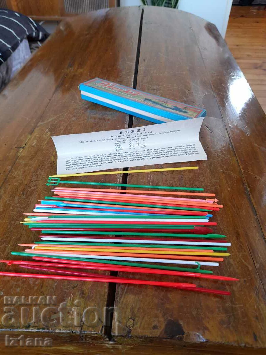 Auction  Old children's game Bierki