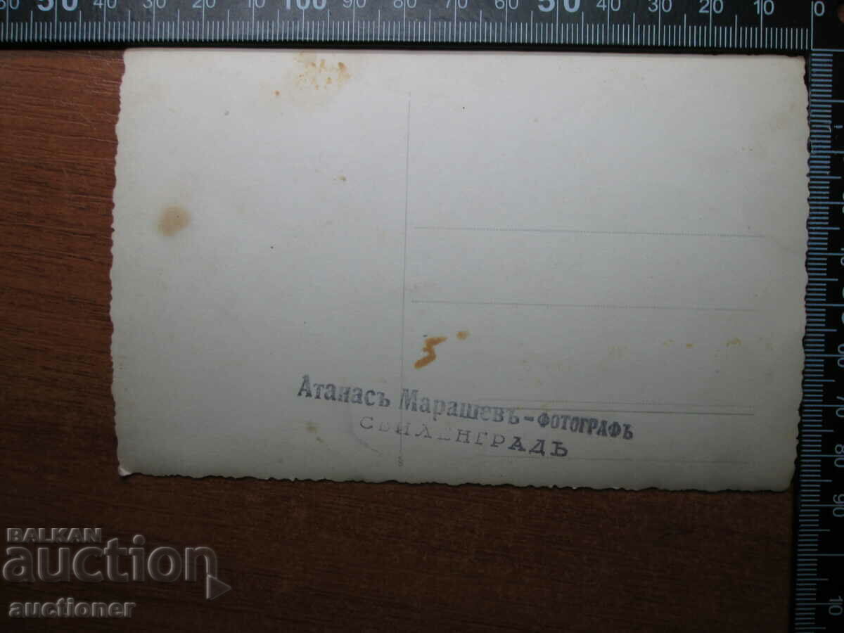 Delivery of OLD PHOTO MOTORCYCLE FAMILY Delivery of OLD PHOTO MOTORCYCLE FAMILY