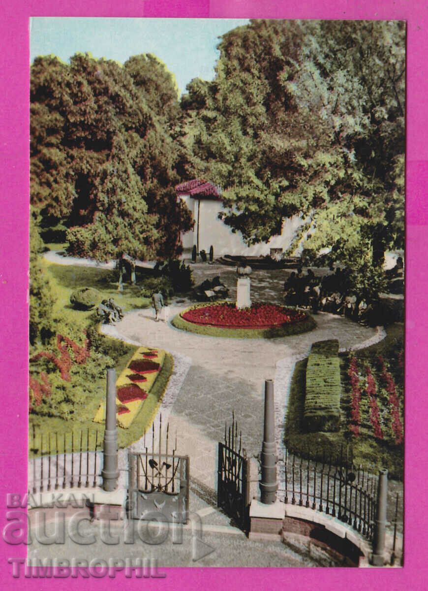 Auction 311645 / Pleven - Military Historical Museum PK Photography Auction 311645 / Pleven - Military Historical Museum PK Photography