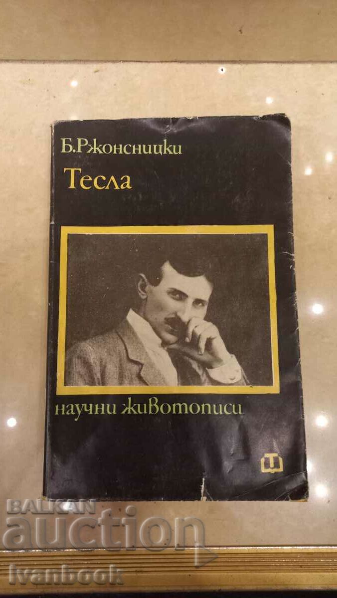 Tesla - B.Rzhonitsky
