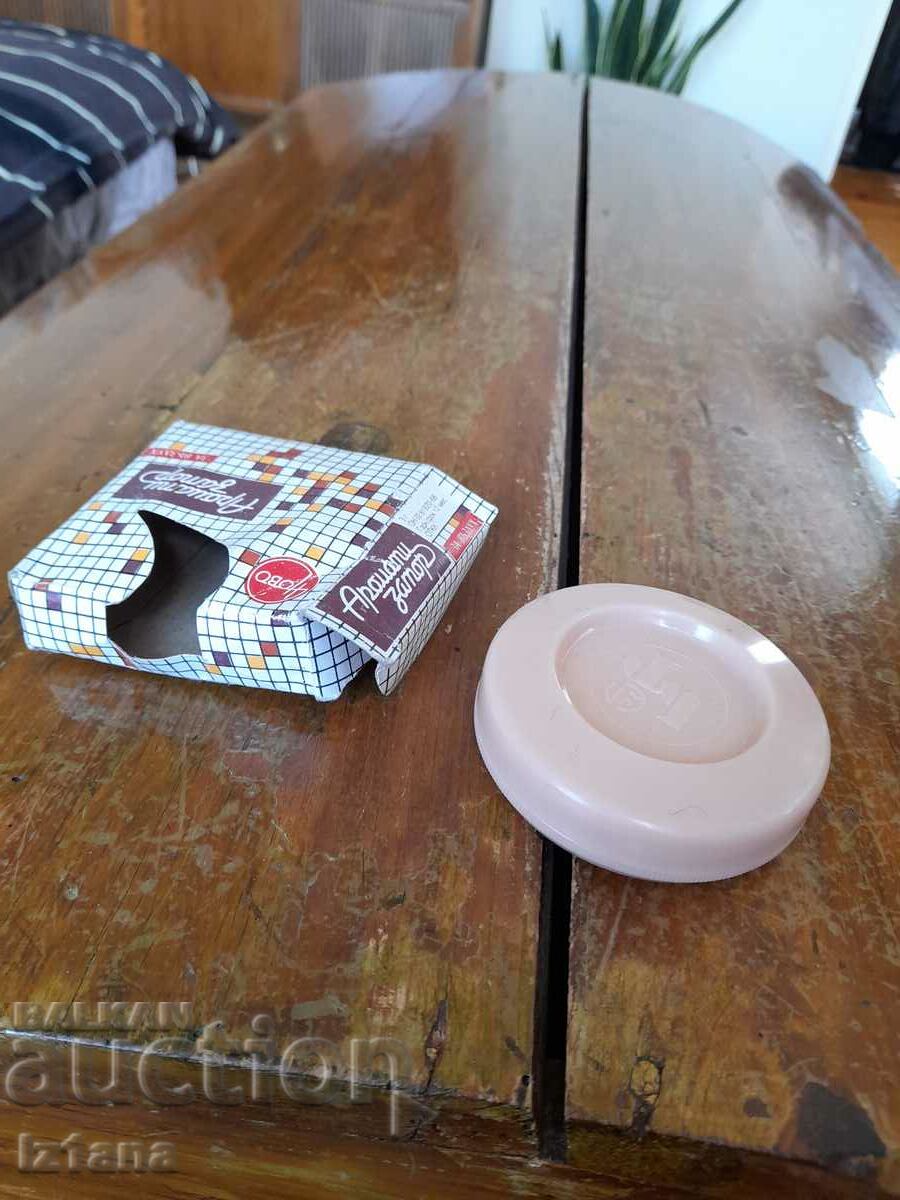 Auction Old flavoring Auction Old flavoring