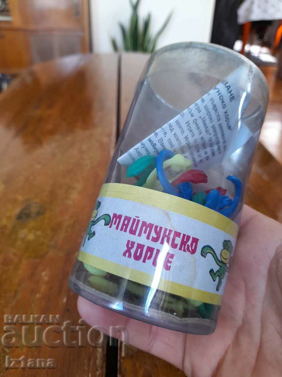 An old children's game Monkey Horse with price 32.00 BGN | € 16.36 An old children's game Monkey Horse with price 32.00 BGN | € 16.36