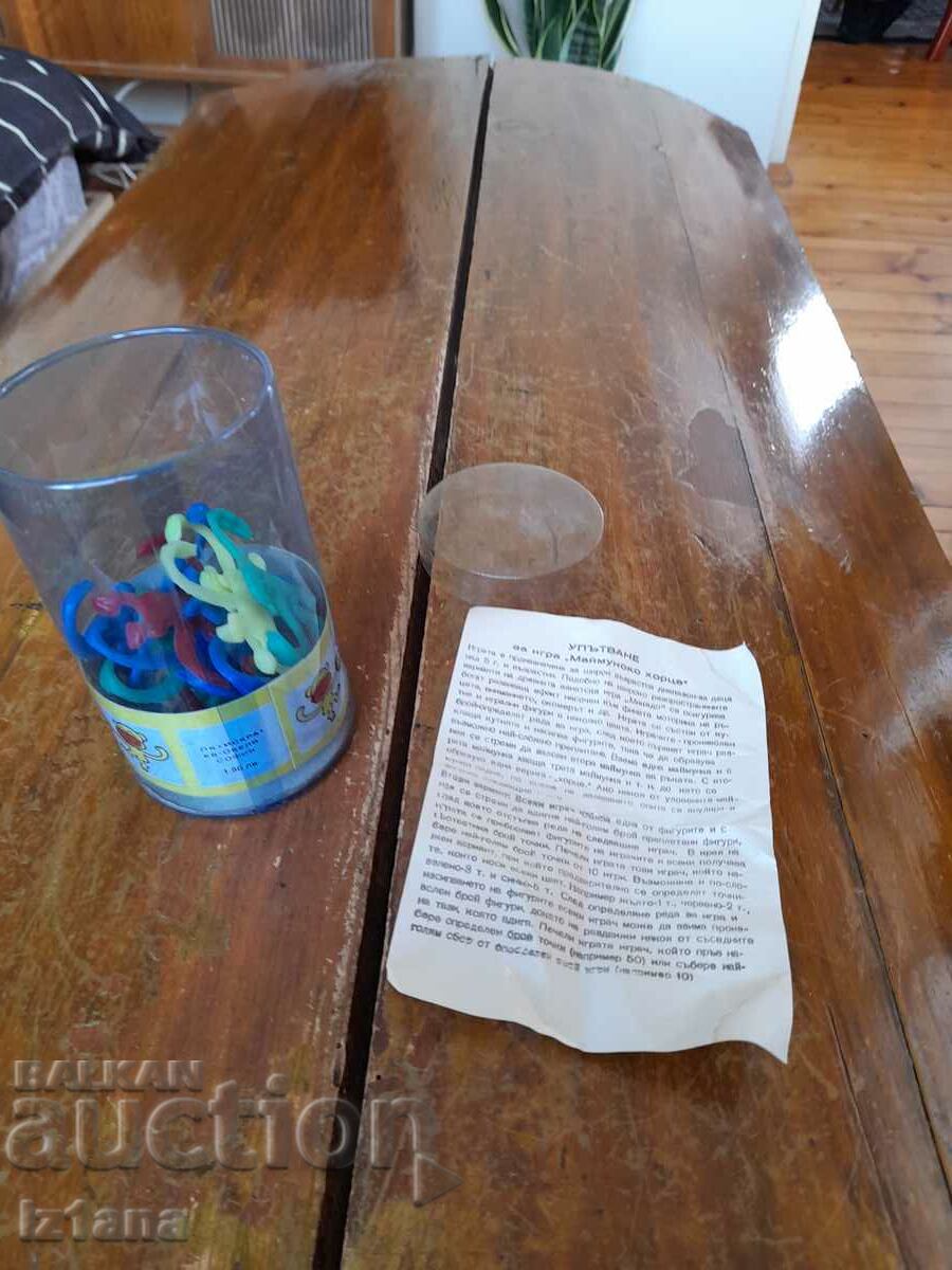 Delivery of An old children's game Monkey Horse Delivery of An old children's game Monkey Horse