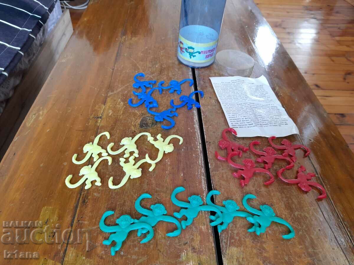 An old children's game Monkey Horse - 6 An old children's game Monkey Horse - 6