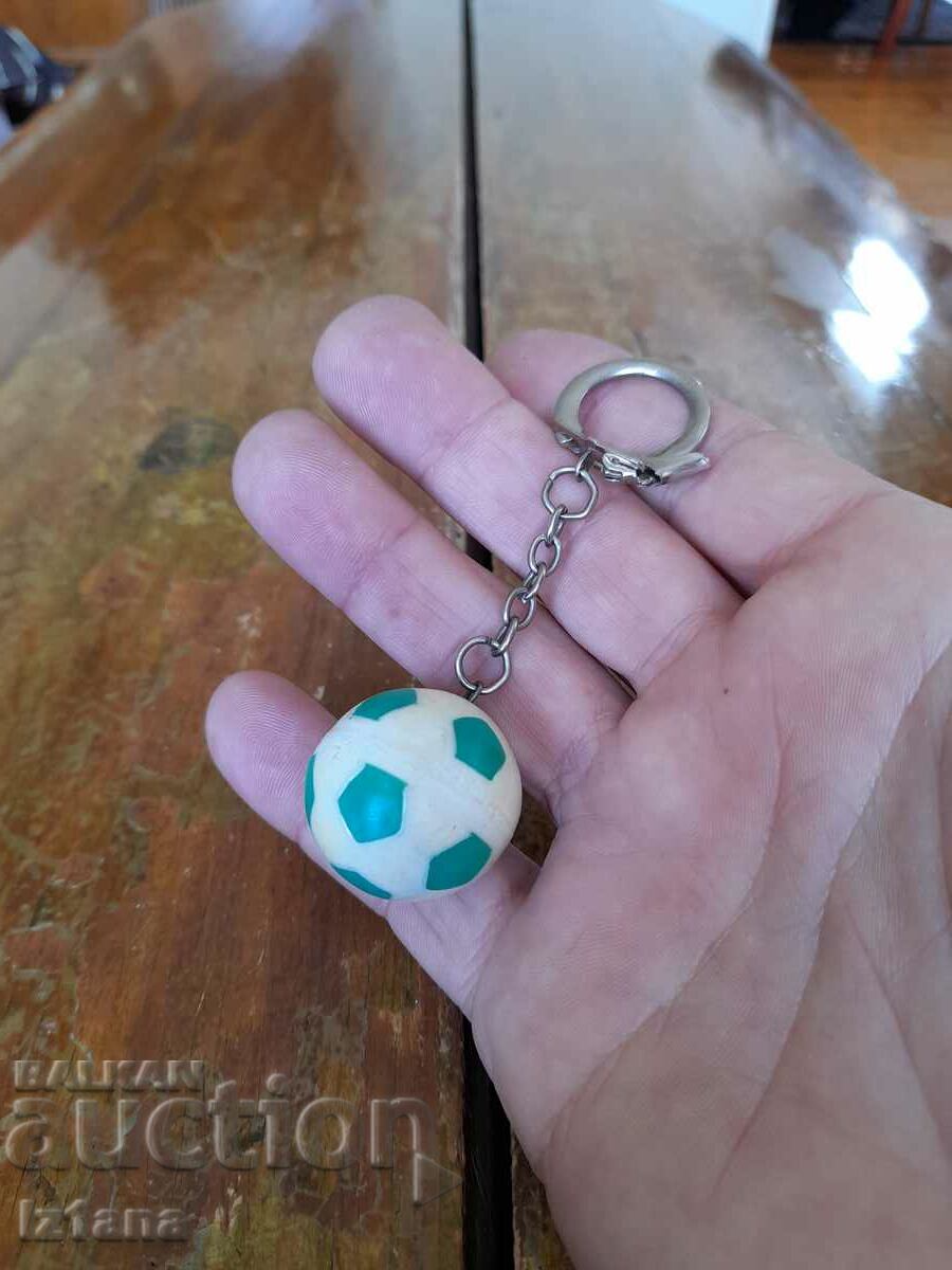 Old key ring ball with price 16.00 BGN | € 8.18 Old key ring ball with price 16.00 BGN | € 8.18