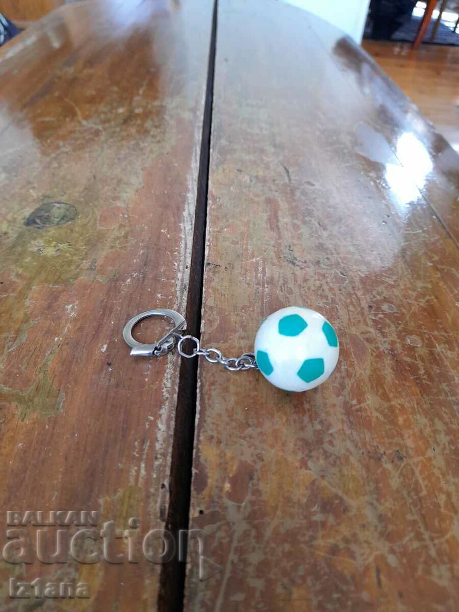 Old key ring ball