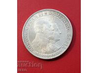 Sweden-2 kroner 1907-silver, rare and very well preserved