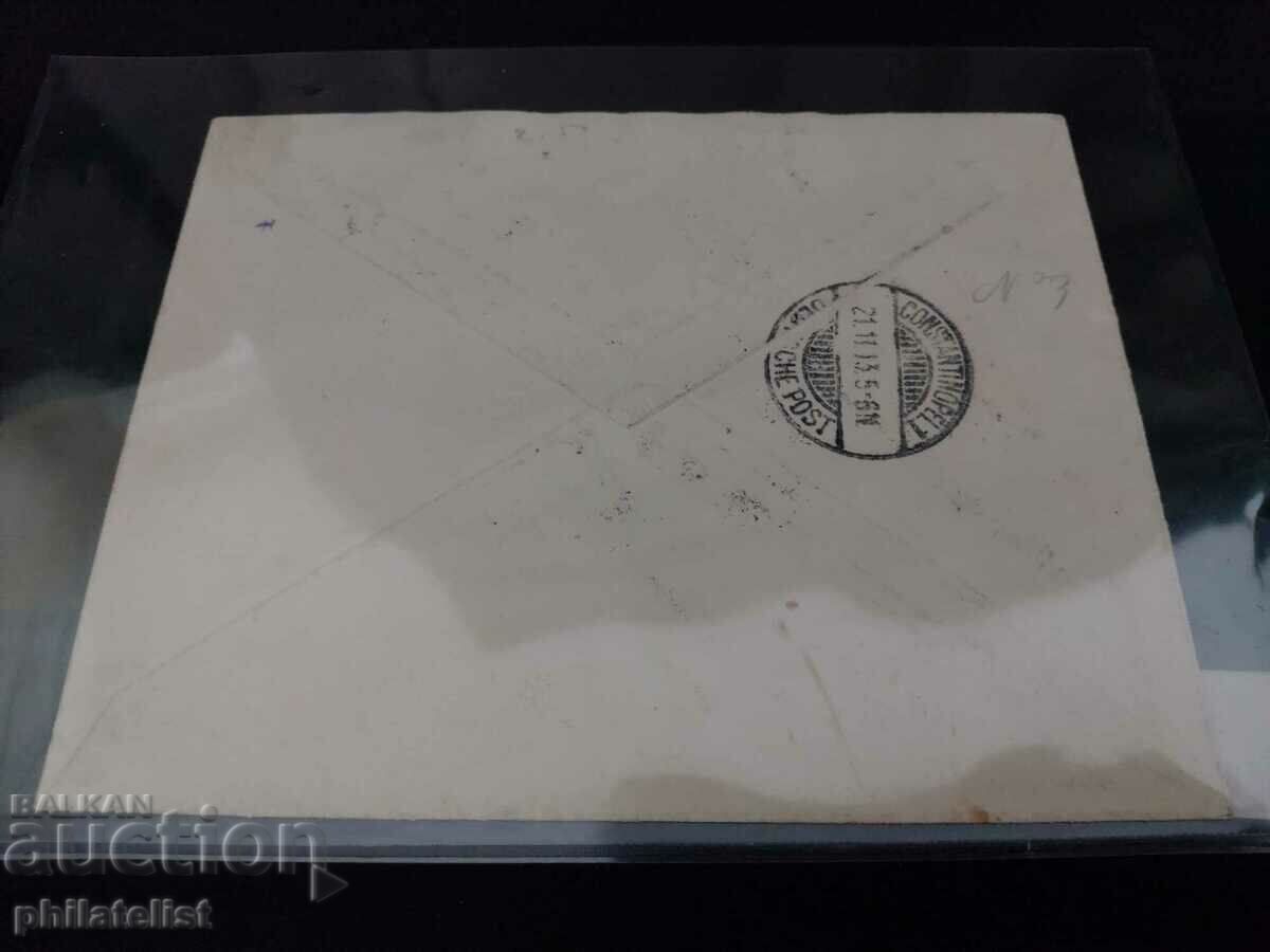 Auction Traveling envelope - 1913 - War of Liberation Auction Traveling envelope - 1913 - War of Liberation
