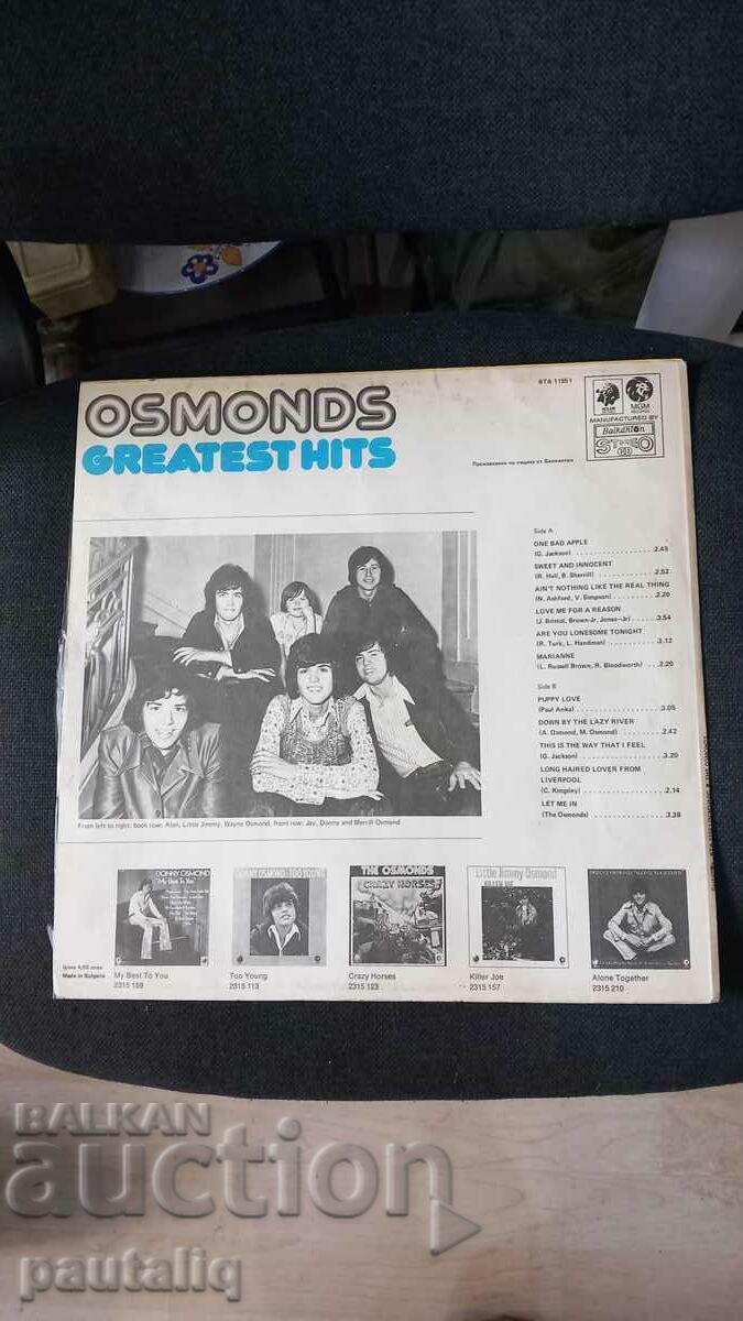 OSMONDS with price 4.00 BGN | € 2.05 OSMONDS with price 4.00 BGN | € 2.05