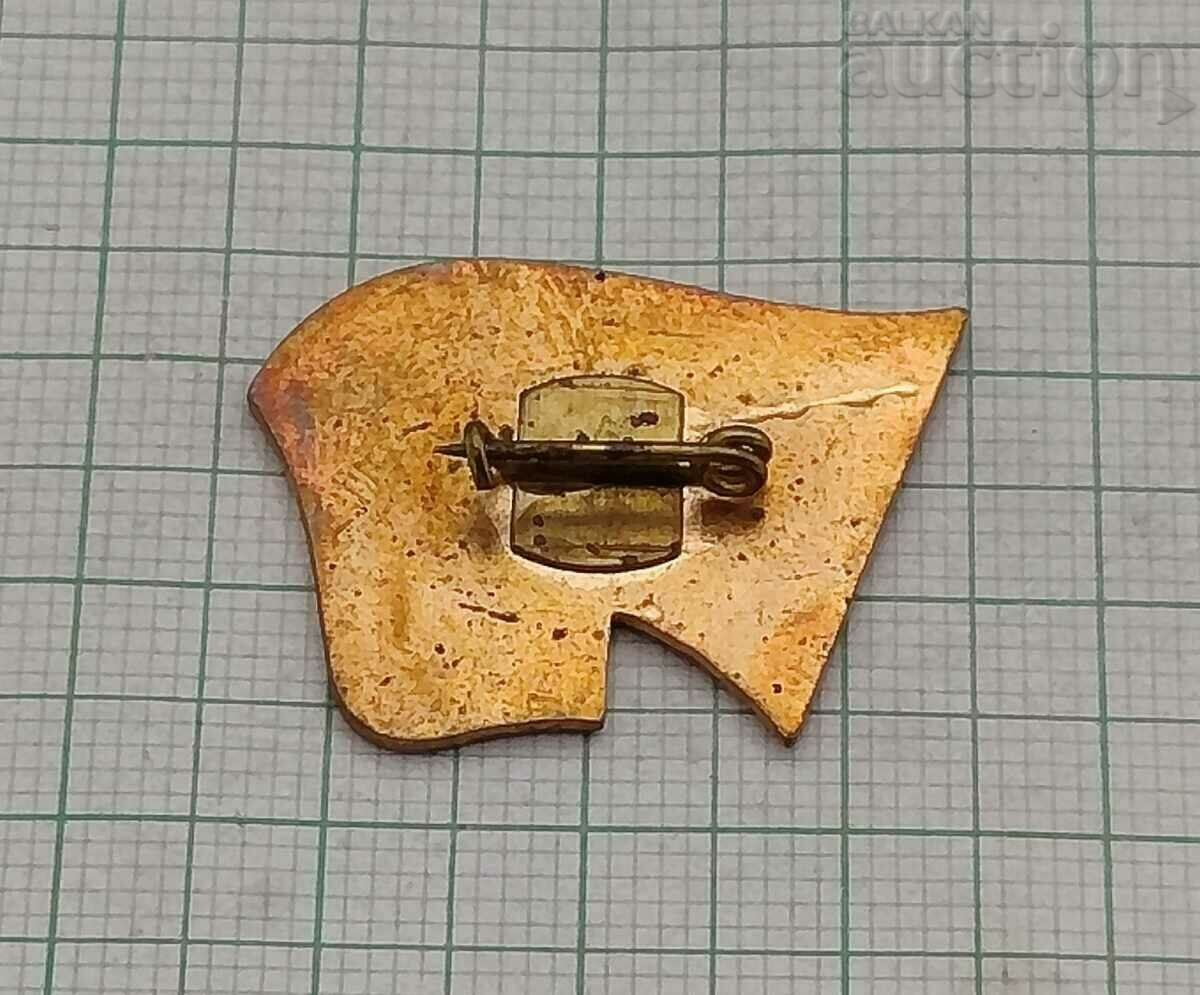 BKP SOFIA XX CITY PARTY CONFERENCE BADGE 1974 with price 5.00 BGN | € 2.56